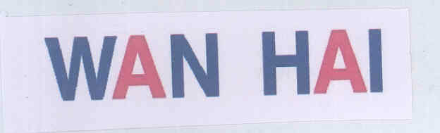 Wan Hai (label) Device mark 1771374 Trademark