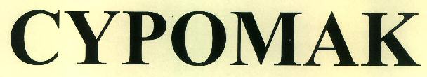 Cypomak Device mark 2690338 Trademark