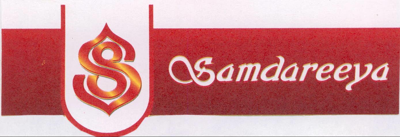 Samdareeya Device mark 2008627 Trademark