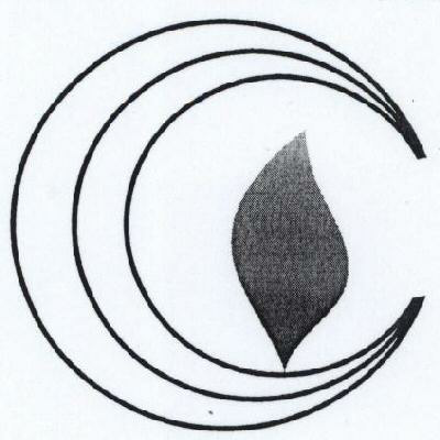 Device Device mark 1624821 Trademark