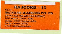 Rajcord-13 Device mark 1668812 Trademark