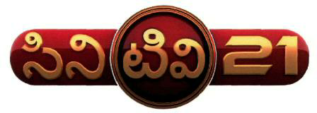 Cine Tv 21 Device mark 2344536 Trademark