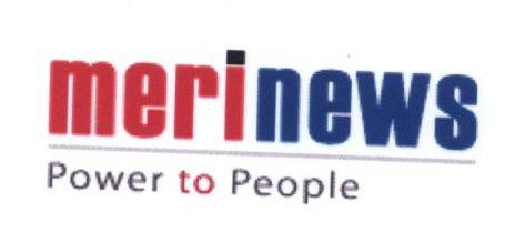 Merinews Power To People With Label Device mark 1461920 Trademark