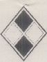Logo Device mark 881149 Trademark