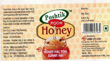 Poshtik Rooh Honey (logo) Device mark 2100812 Trademark