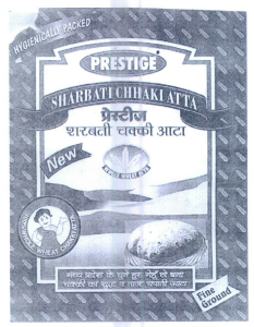 Prestige Sharbati Chhaki Atta Device mark 874682 Trademark