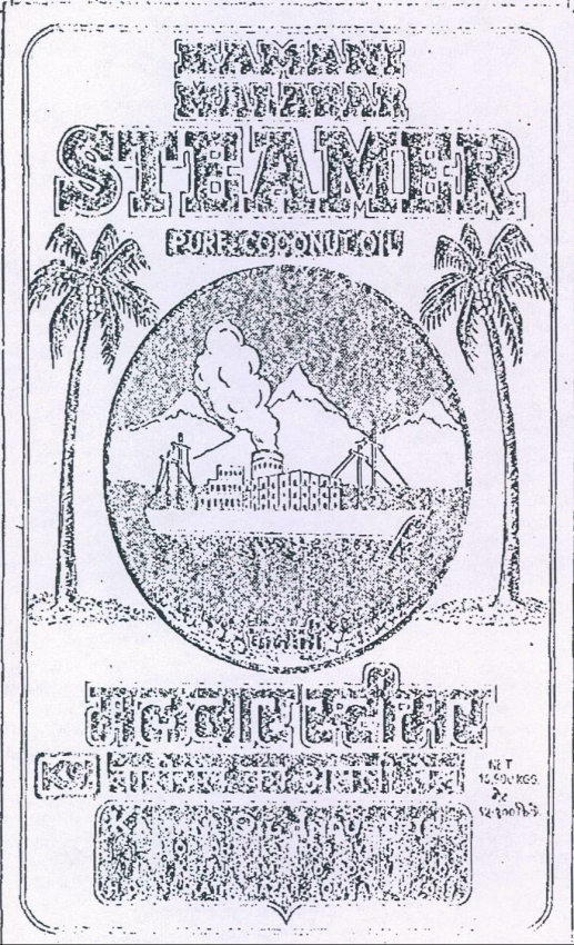 Kamani Malbar Steamer (device) Device mark 352119 Trademark