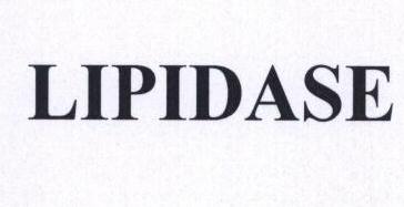 Lipidase Device mark 1685450 Trademark