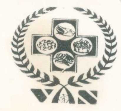 Logo Device mark 699844 Trademark