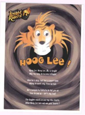 Hoog Lee ! (device Of Tiger) Device mark 1666306 Trademark