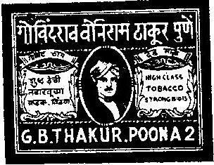 Govind Chhap (device Of Man) Device mark 4208 Trademark