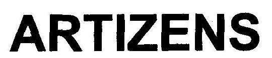 Artizens Device mark 1853579 Trademark