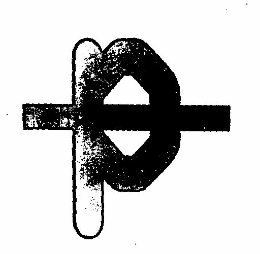 P (device Of One Letter) Device mark 1412590 Trademark