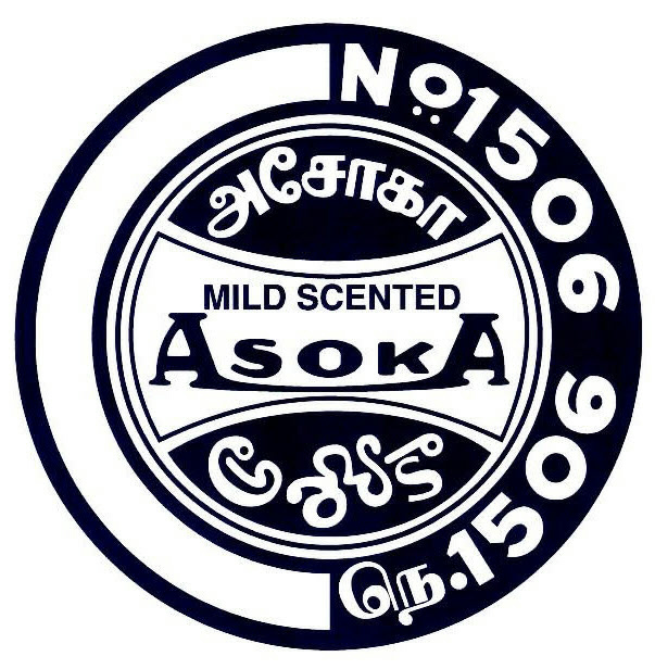 Mild Scented Asoka Device mark 2558818 Trademark