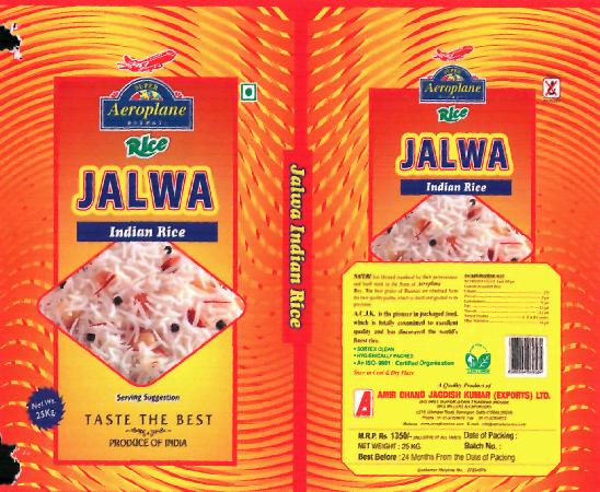Jalwa Label (for Export) Device mark 2197505 Trademark