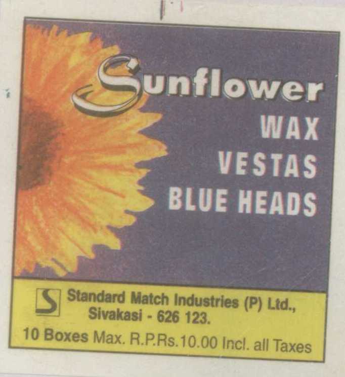 Sunflower (label) Device mark 986998 Trademark