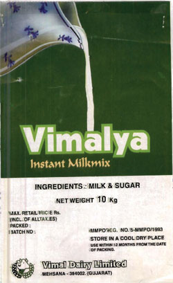 Vimalya Device mark 805377 Trademark
