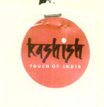 Rashish Device mark 985648 Trademark