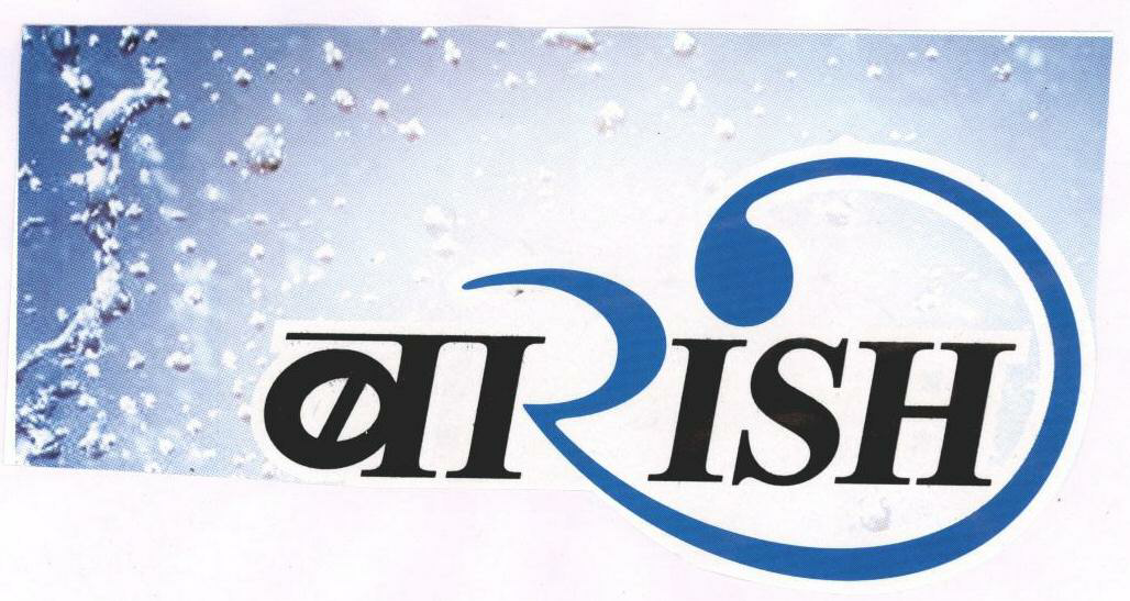 Barish (label) Device mark 1772222 Trademark