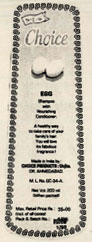Choice Device mark 707573 Trademark