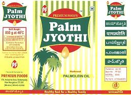 Palm Jyothi Device mark 1914583 Trademark