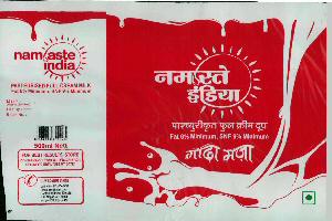Namaste India (label) Device mark 2095847 Trademark