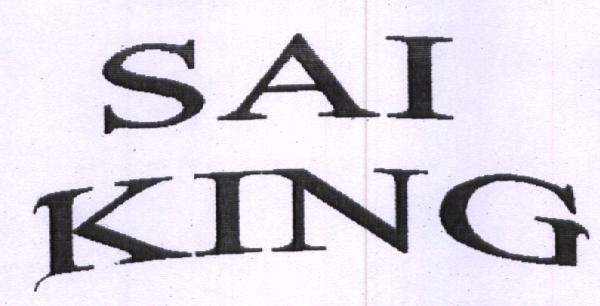 Sai King Device mark 1886887 Trademark