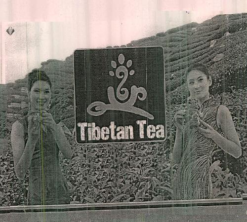Tibetan Tea (device Of Girls) Device mark 2411219 Trademark