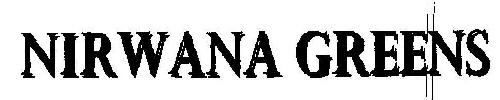 Nirwana Greens Device mark 1845488 Trademark