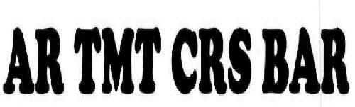 Ar Tmt Crs Bar Device mark 2300049 Trademark
