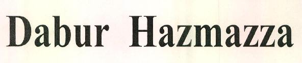 Dabur Hazmazza Device mark 2836845 Trademark