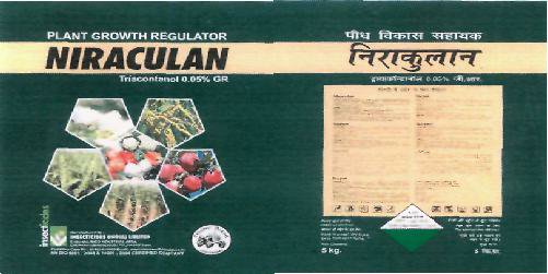 Niraculan (label) Device mark 2269531 Trademark