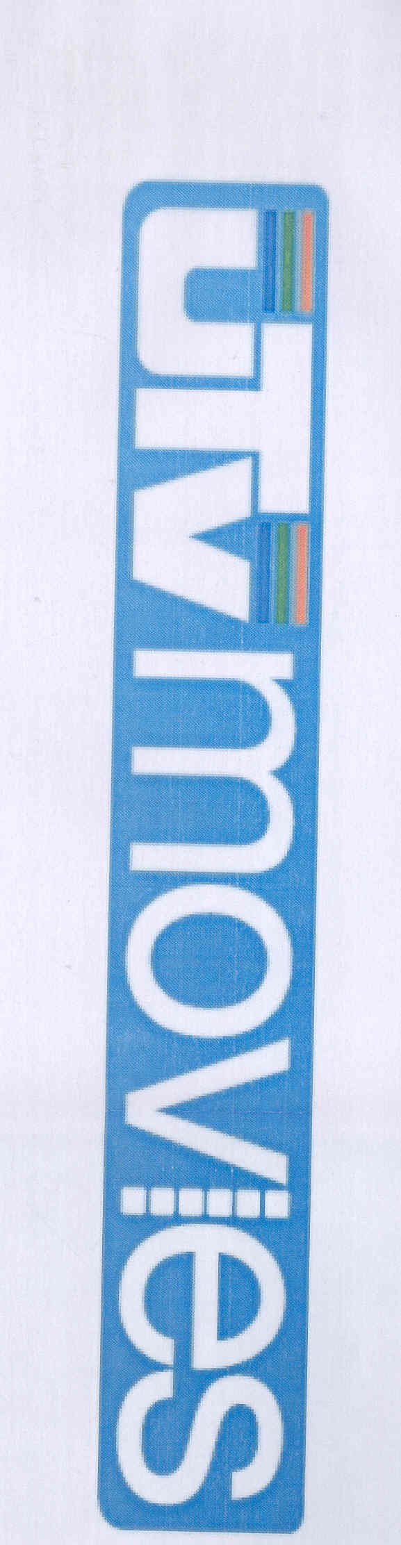 Utv Movies (label) Device mark 1683966 Trademark