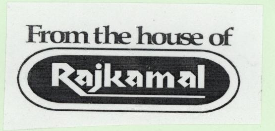 Rajkamal ( Label ) Device mark 1783089 Trademark