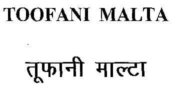 Toofani Malta (device) Device mark 2720335 Trademark