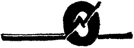 Finolex Device mark 523304 Trademark