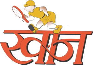 Khoj Label Device mark 2844496 Trademark