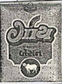 Gai Device mark 954592 Trademark