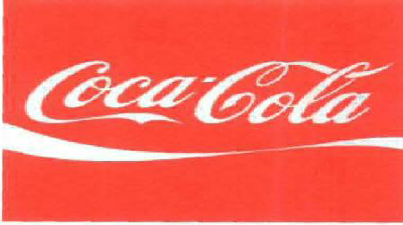 Coca-cola Device mark 1872169 Trademark