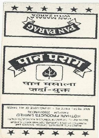 Pan Parag Device mark 453959 Trademark