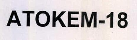 Atokem-18 Device mark 2333433 Trademark
