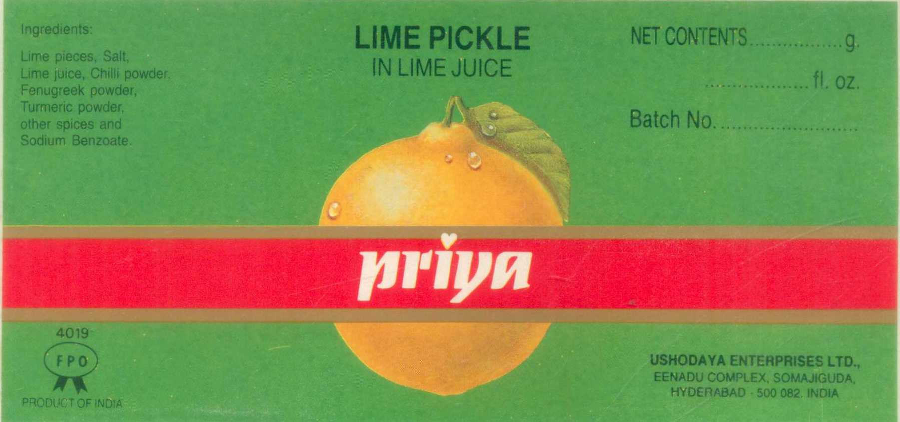 Priya (logo) Device mark 727948 Trademark