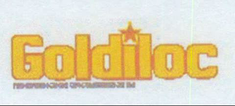 Goldiloc Device mark 1956539 Trademark