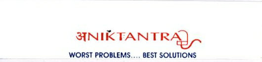 Niktantra Device mark 1892837 Trademark