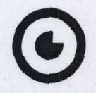 Device Device mark 1763440 Trademark