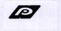 Q Device Device mark 1876444 Trademark