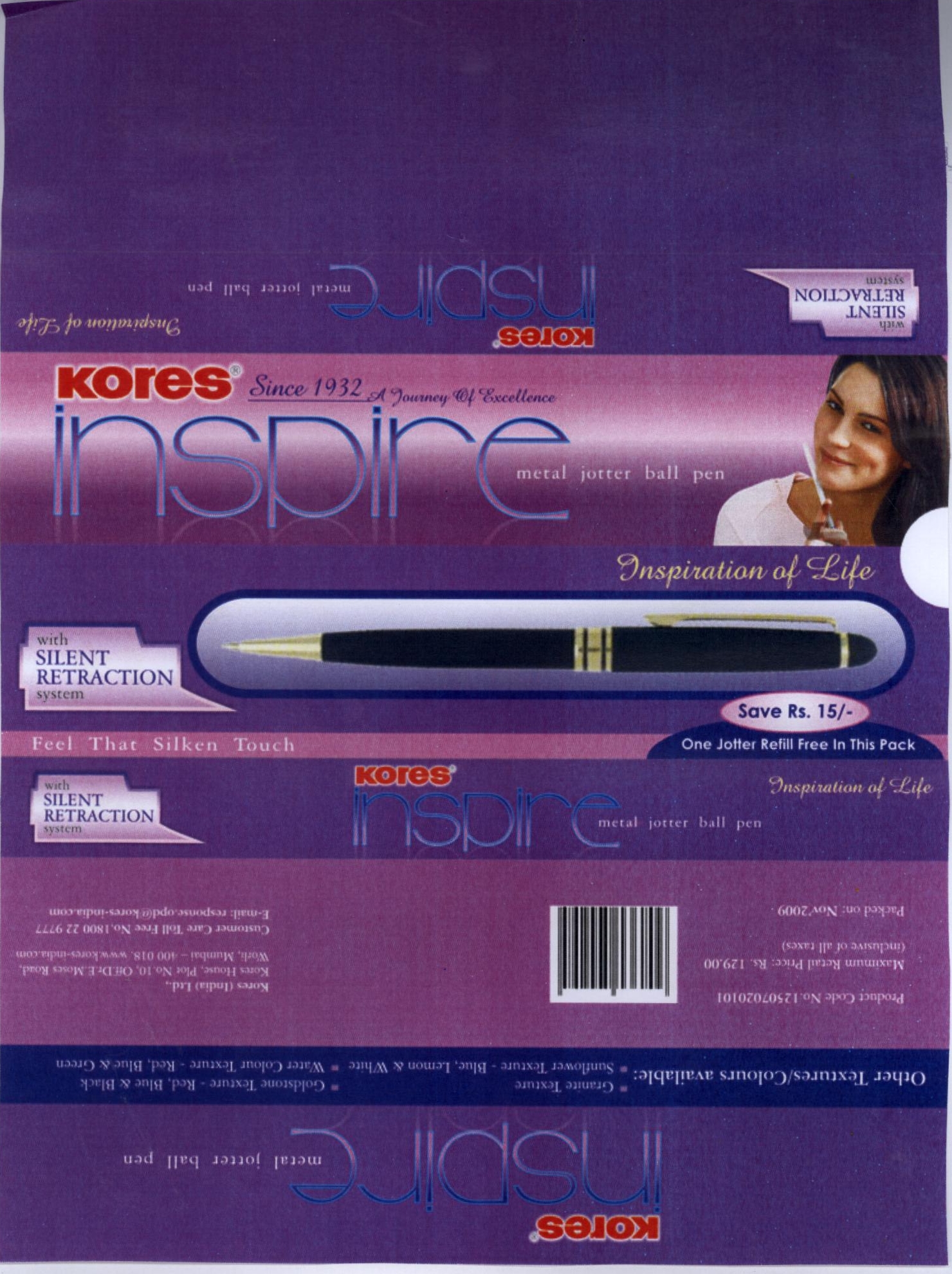 Kores Inspire Device mark 1954720 Trademark