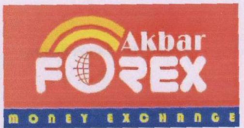 Forex (label) Device mark 1684720 Trademark