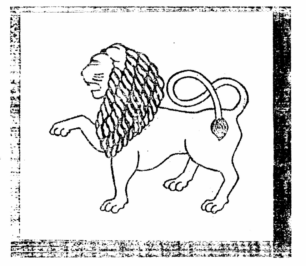 Device Of Lion. Device mark 447561 Trademark