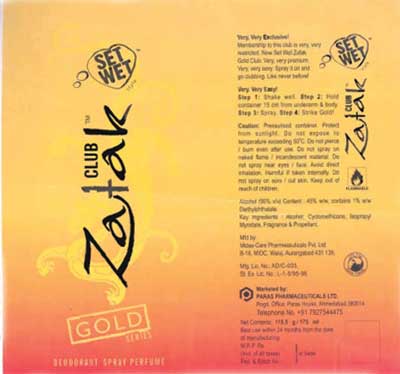 Set Wet Club Zatak Device mark 1559380 Trademark